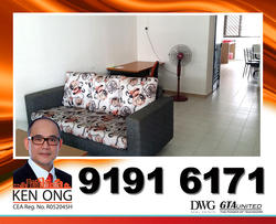 Blk 444 Tampines Street 42 (Tampines), HDB 3 Rooms #141792222